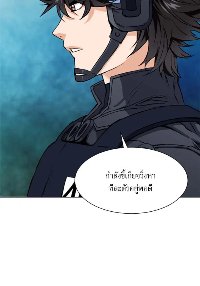 หน้า 3 จาก 153