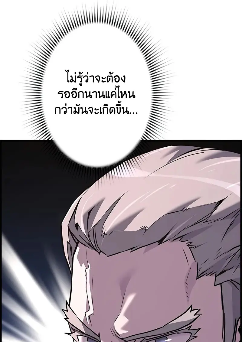 หน้า 37 จาก 129