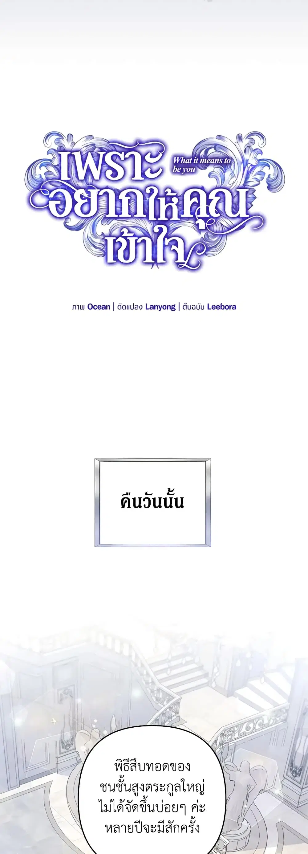 หน้า 13 จาก 46