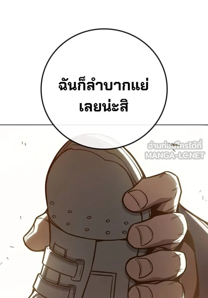 หน้า 272 จาก 279