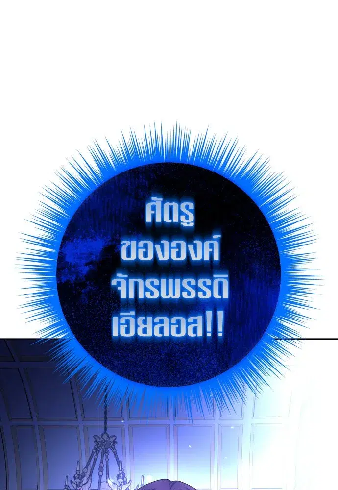 หน้า 26 จาก 138