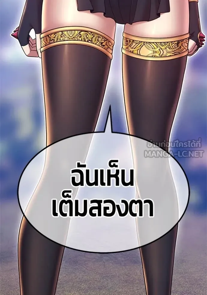 หน้า 3 จาก 391