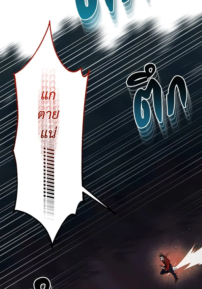 หน้า 34 จาก 130