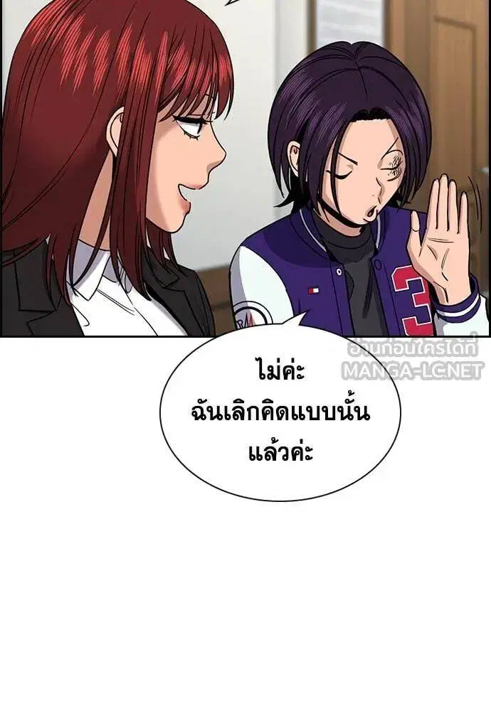 หน้า 90 จาก 127