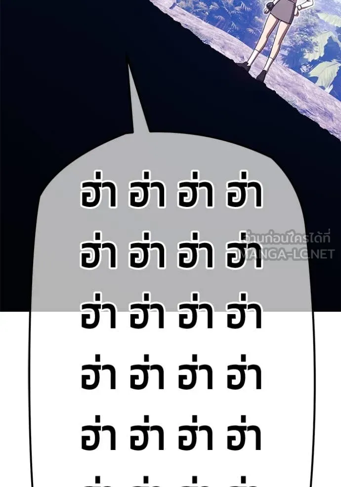 หน้า 89 จาก 469