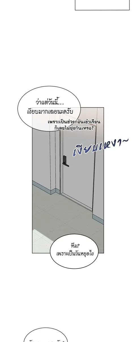 หน้า 19 จาก 63