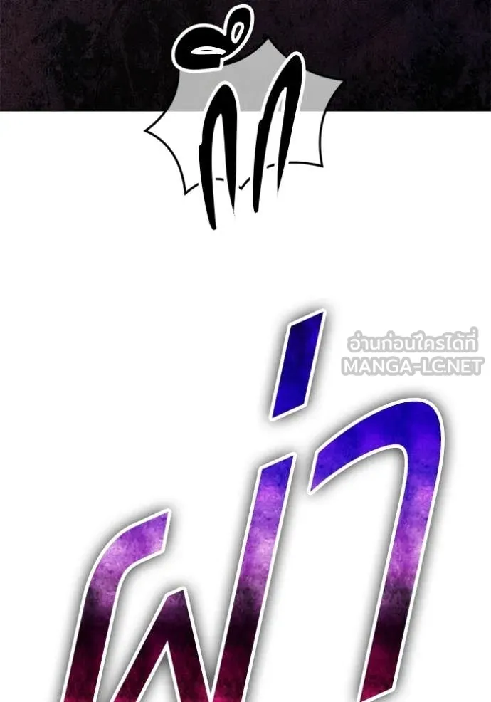 หน้า 345 จาก 417
