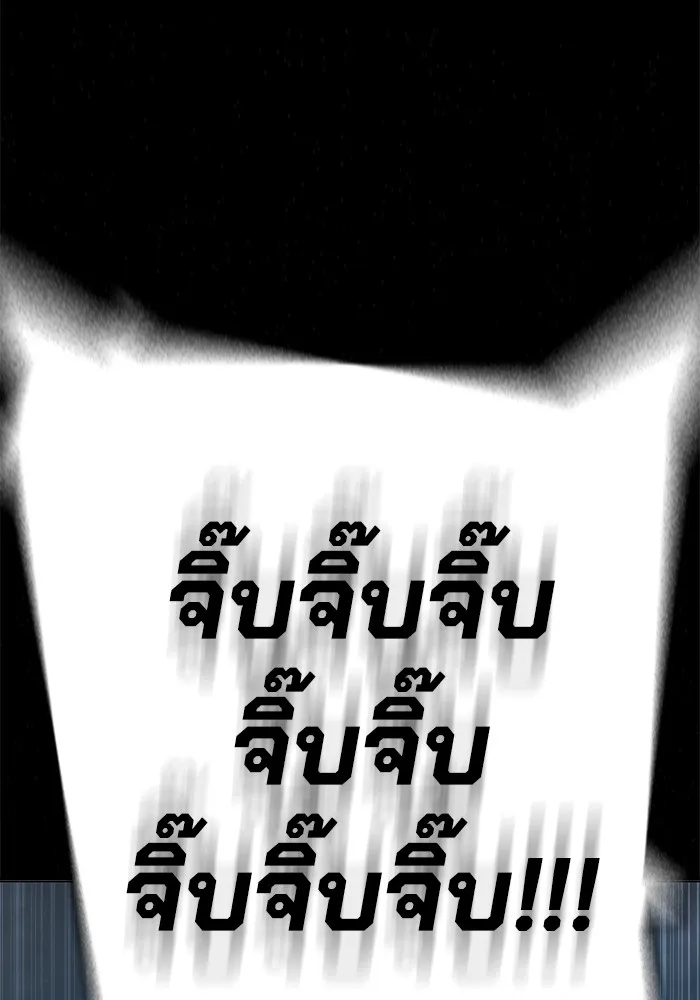 หน้า 19 จาก 208