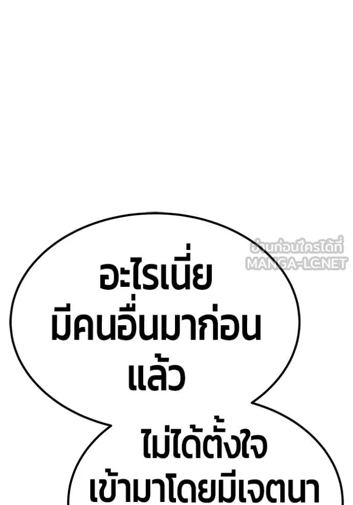 หน้า 343 จาก 449