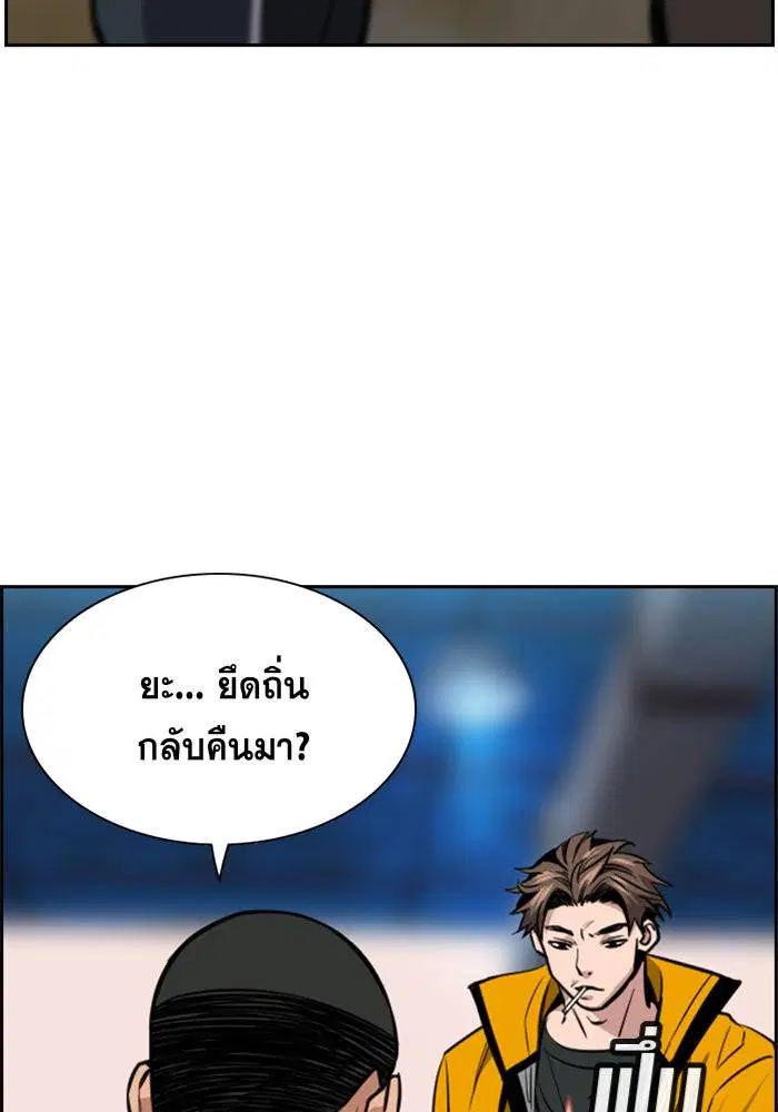 หน้า 72 จาก 121