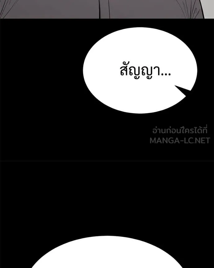 หน้า 46 จาก 219