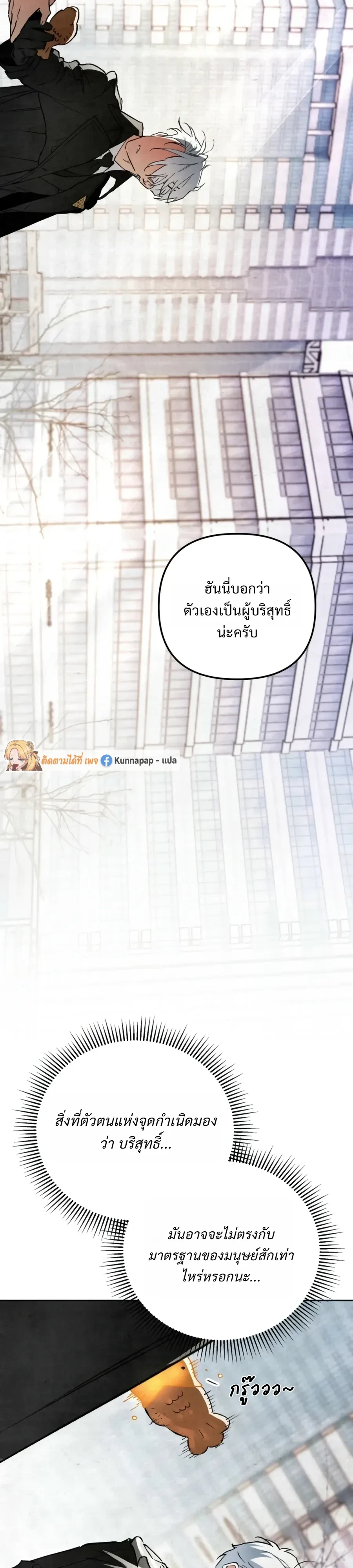 หน้า 15 จาก 39
