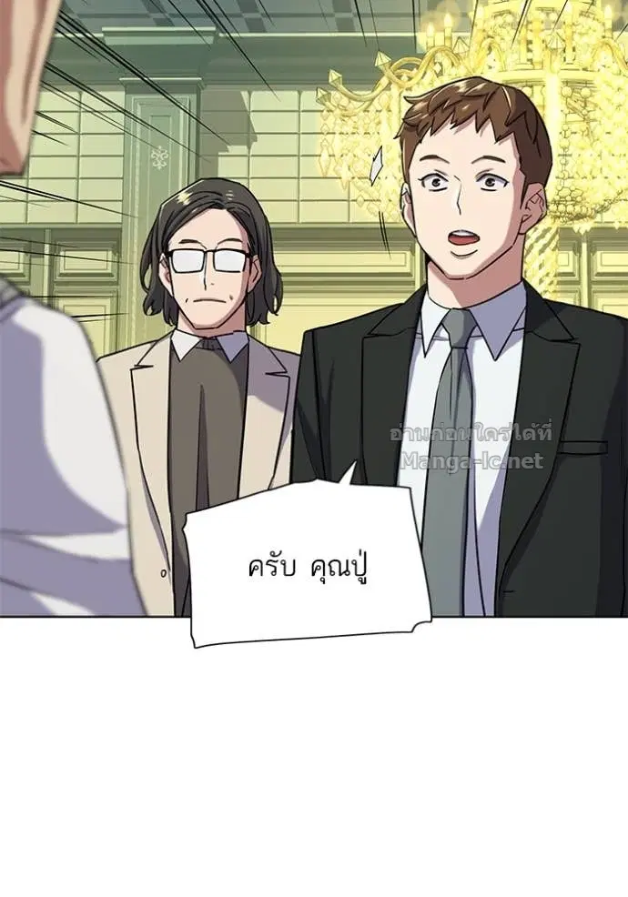 หน้า 95 จาก 121