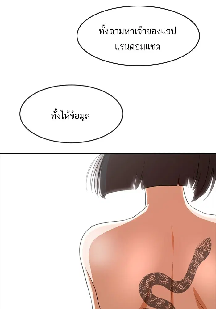 หน้า 41 จาก 130