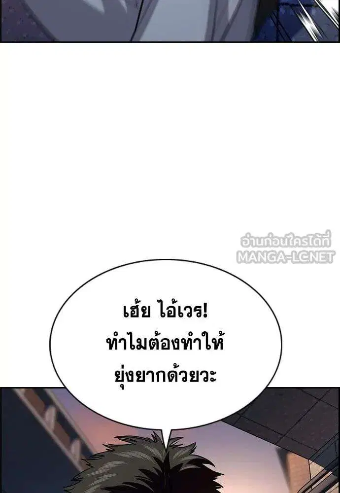 หน้า 27 จาก 134