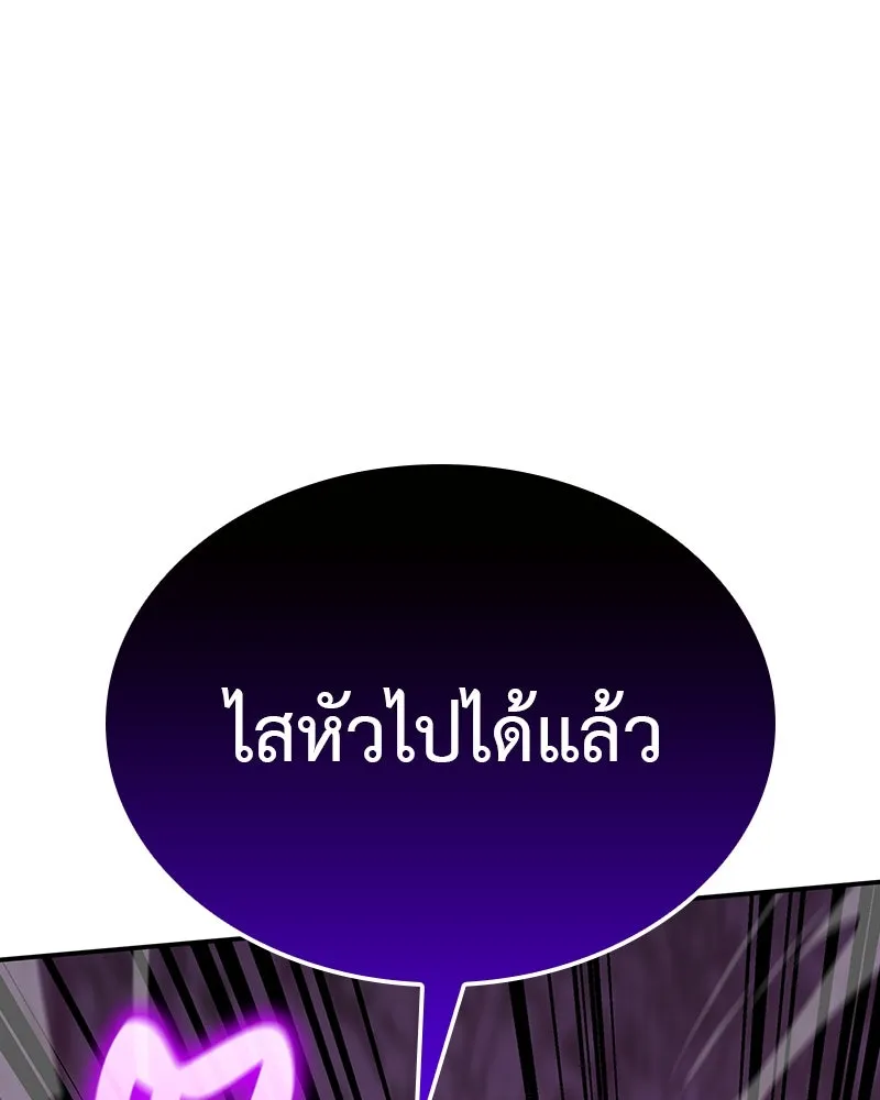 หน้า 65 จาก 269