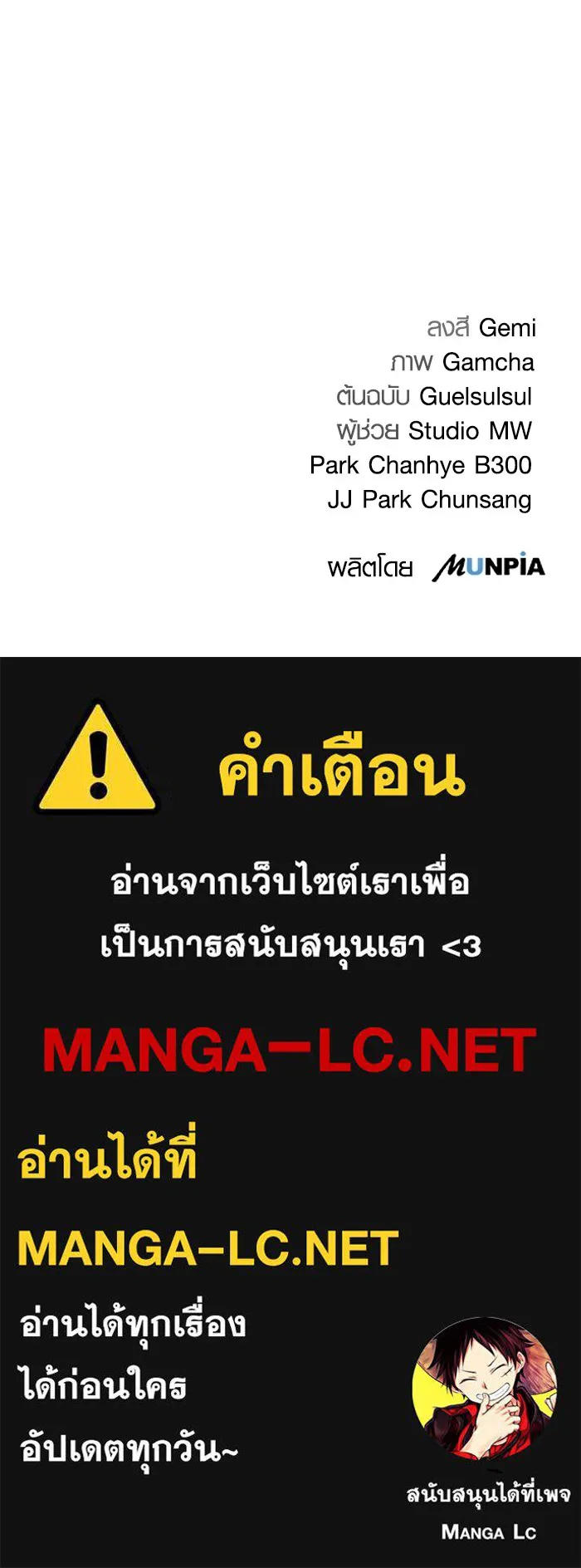 หน้า 131 จาก 131