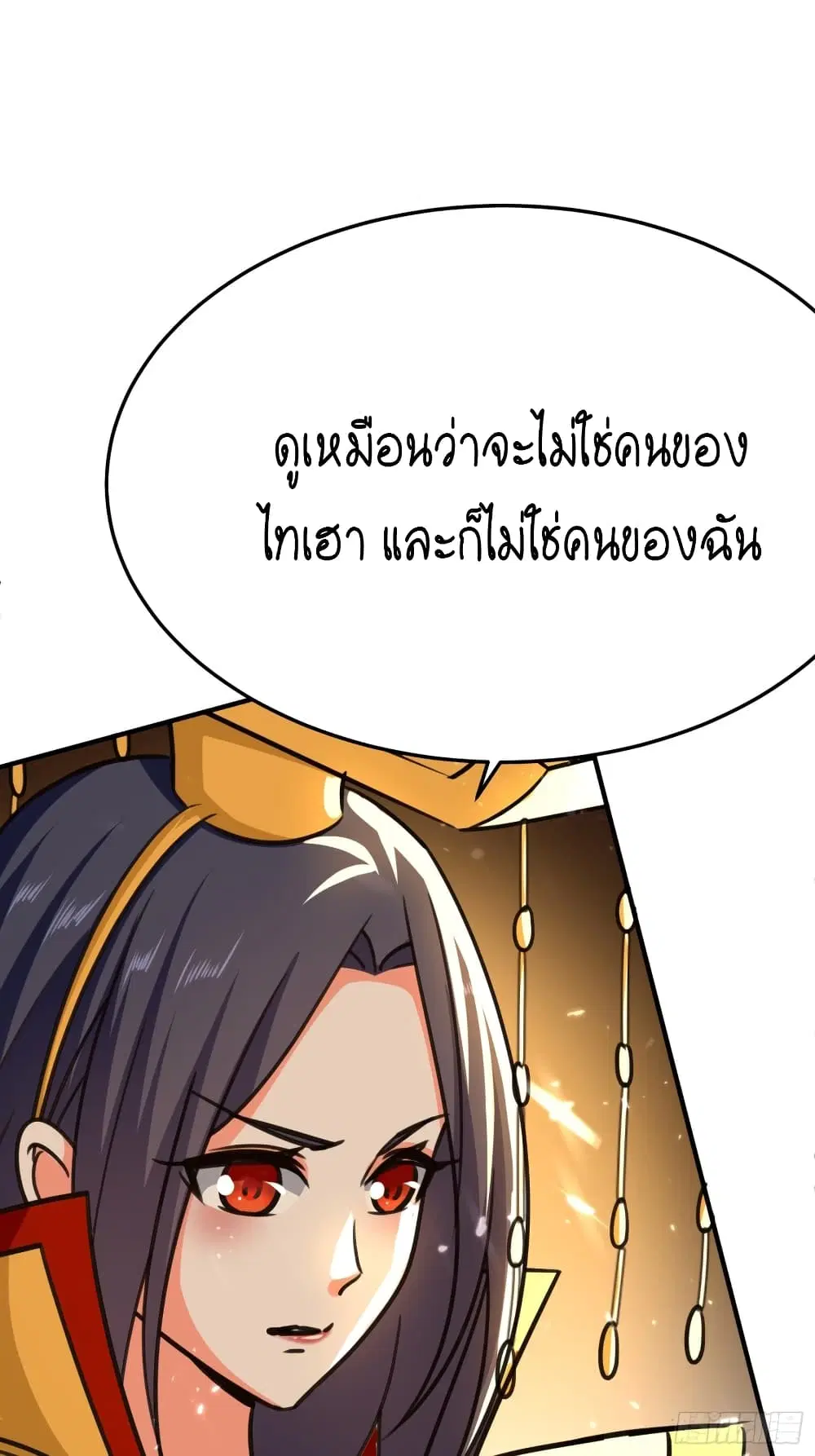 หน้า 19 จาก 51