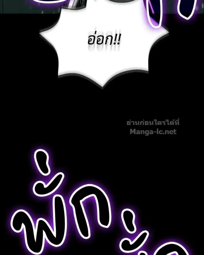 หน้า 97 จาก 164