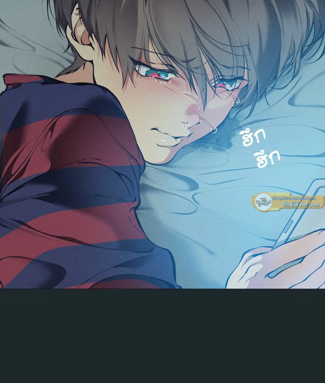 หน้า 17 จาก 85
