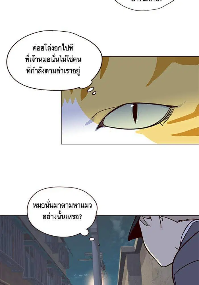 หน้า 42 จาก 127