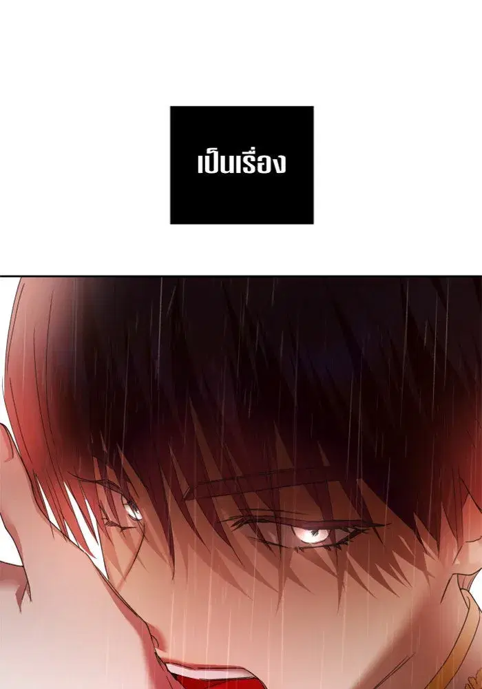 หน้า 4 จาก 161