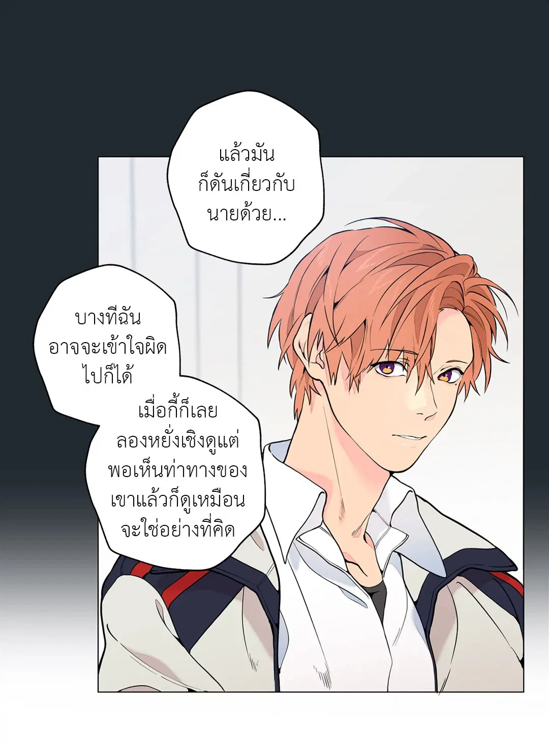 หน้า 8 จาก 71
