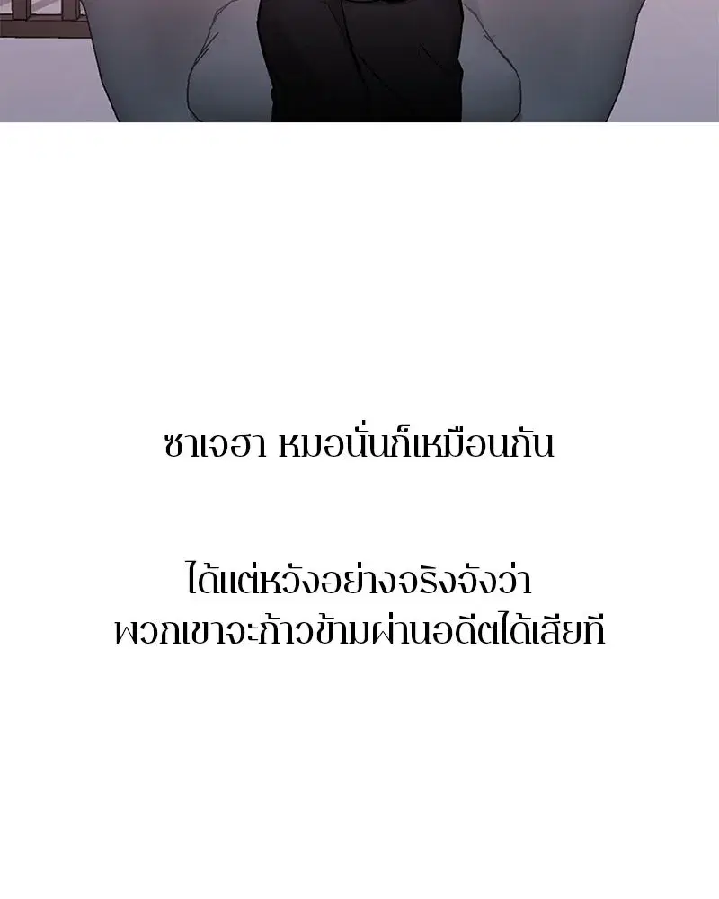 หน้า 94 จาก 151