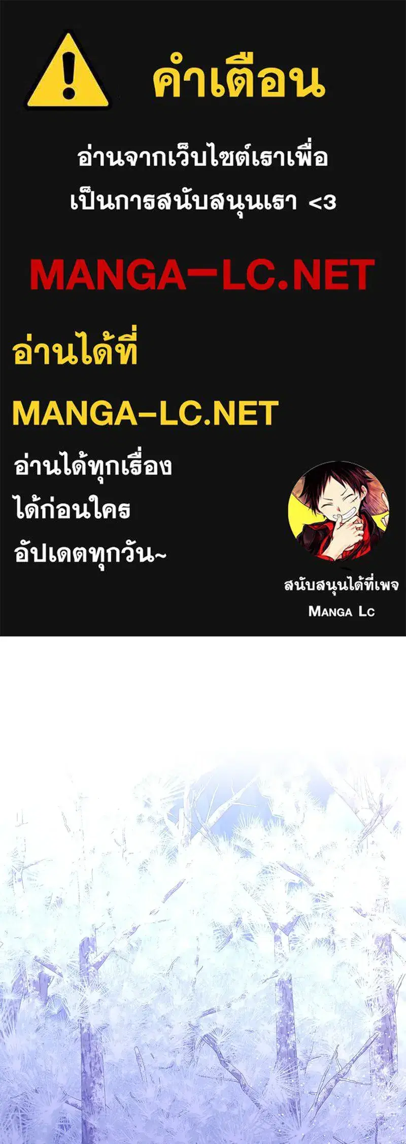 หน้า 1 จาก 115