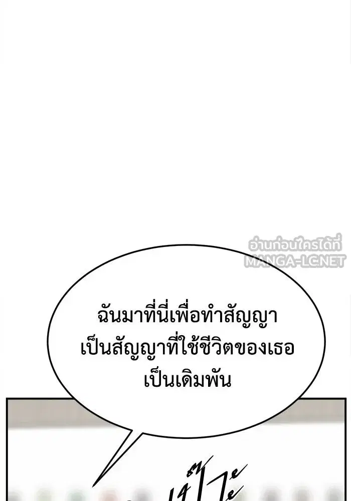 หน้า 21 จาก 201