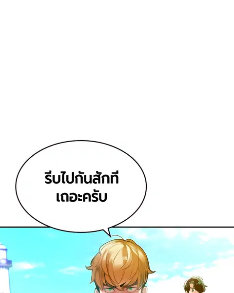 หน้า 127 จาก 145