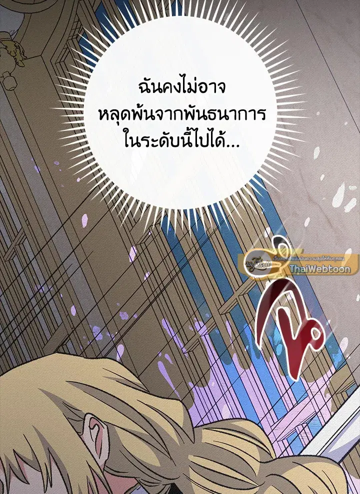 หน้า 100 จาก 128