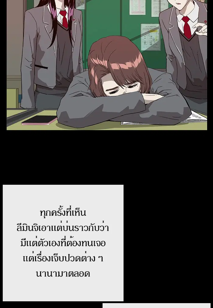 หน้า 26 จาก 114