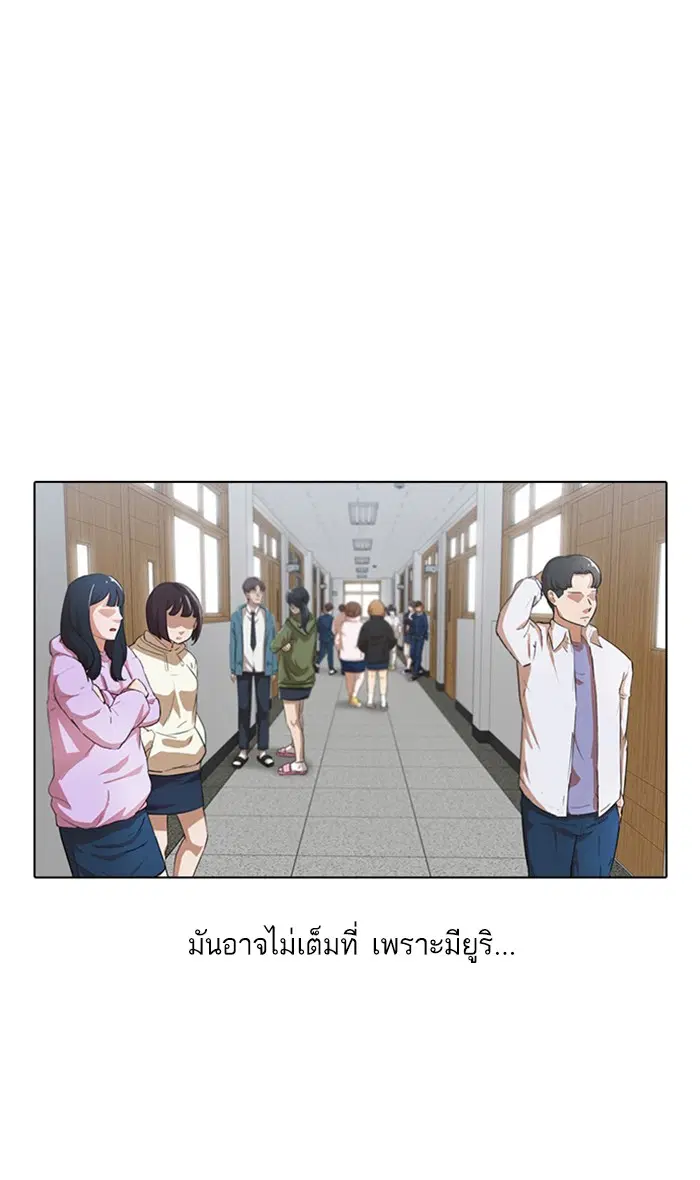 หน้า 3 จาก 119