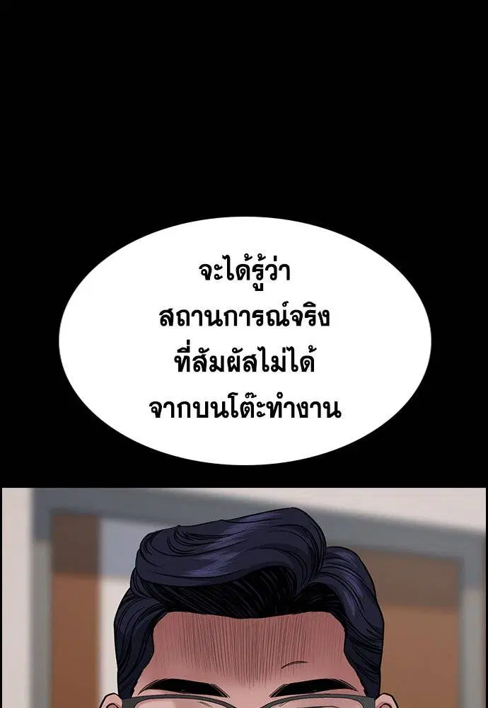 หน้า 90 จาก 129