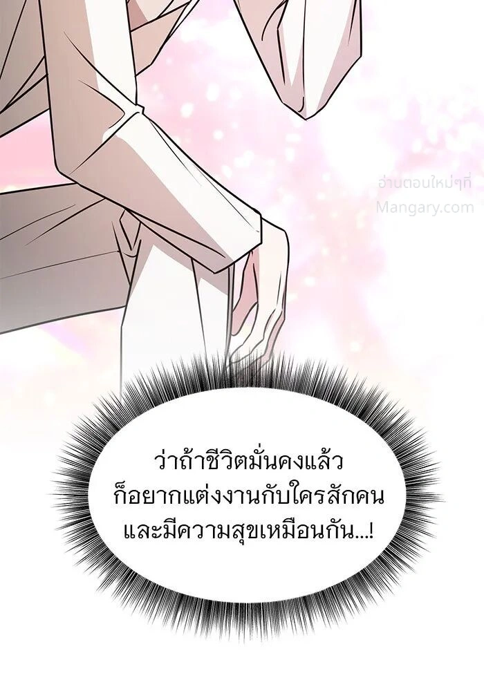 หน้า 10 จาก 140