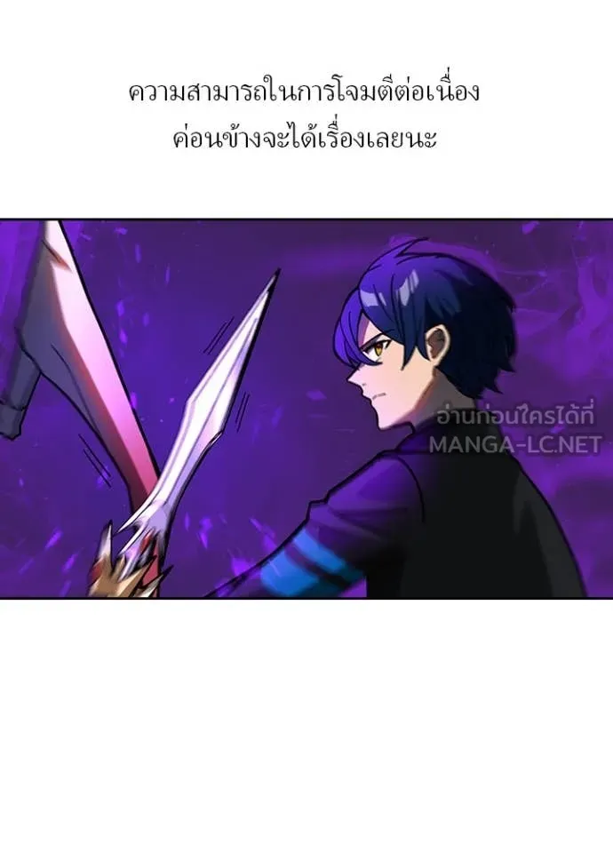 หน้า 20 จาก 98