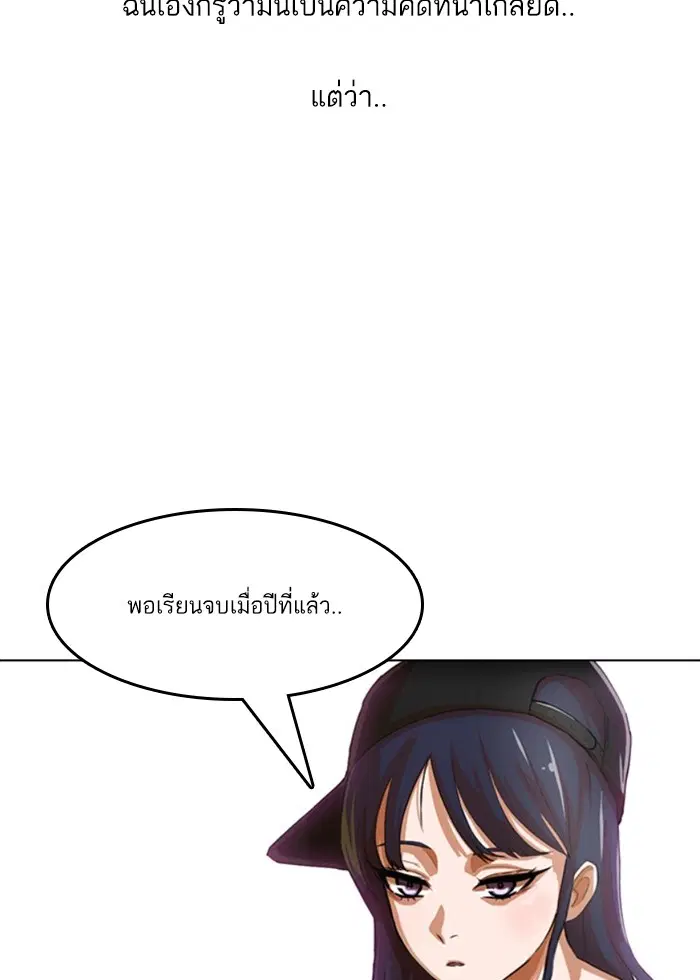 หน้า 19 จาก 126