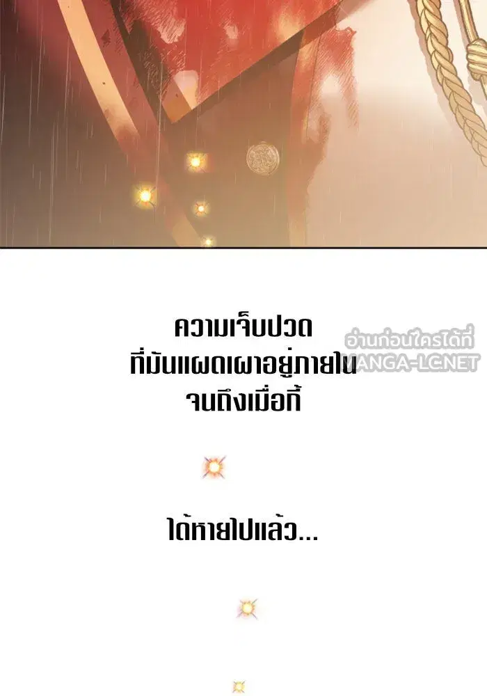 หน้า 54 จาก 161