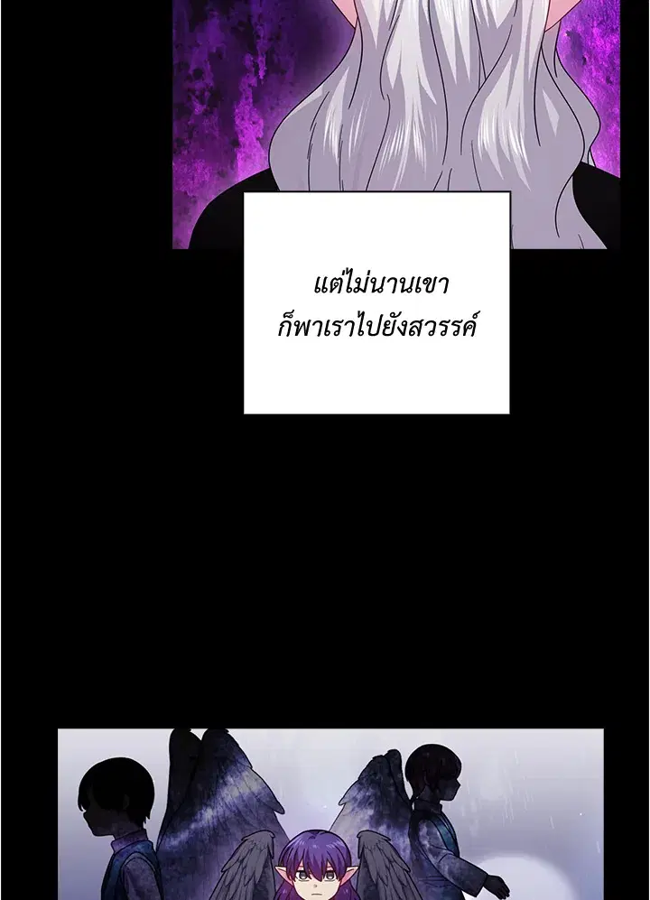 หน้า 11 จาก 63