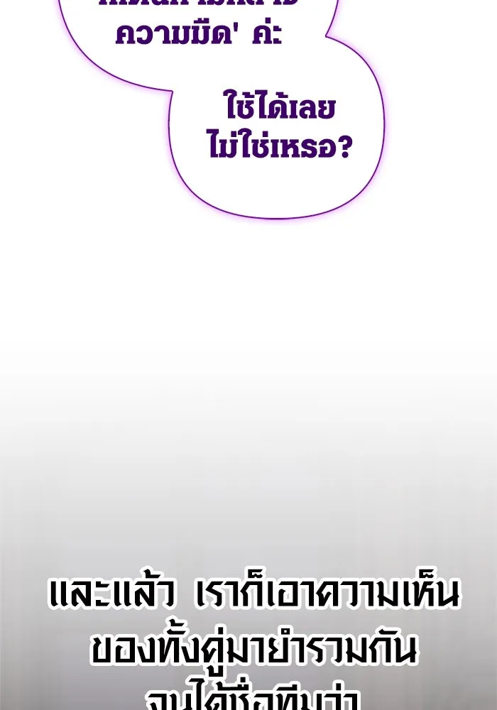 หน้า 13 จาก 176