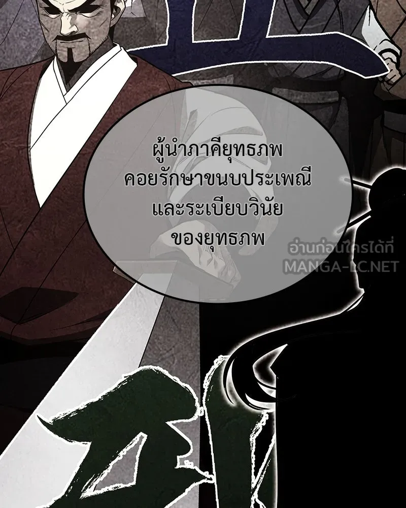 หน้า 24 จาก 274
