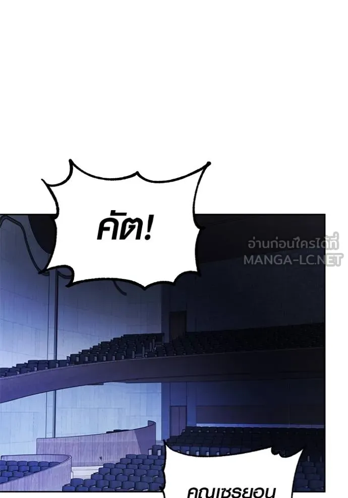 หน้า 50 จาก 131