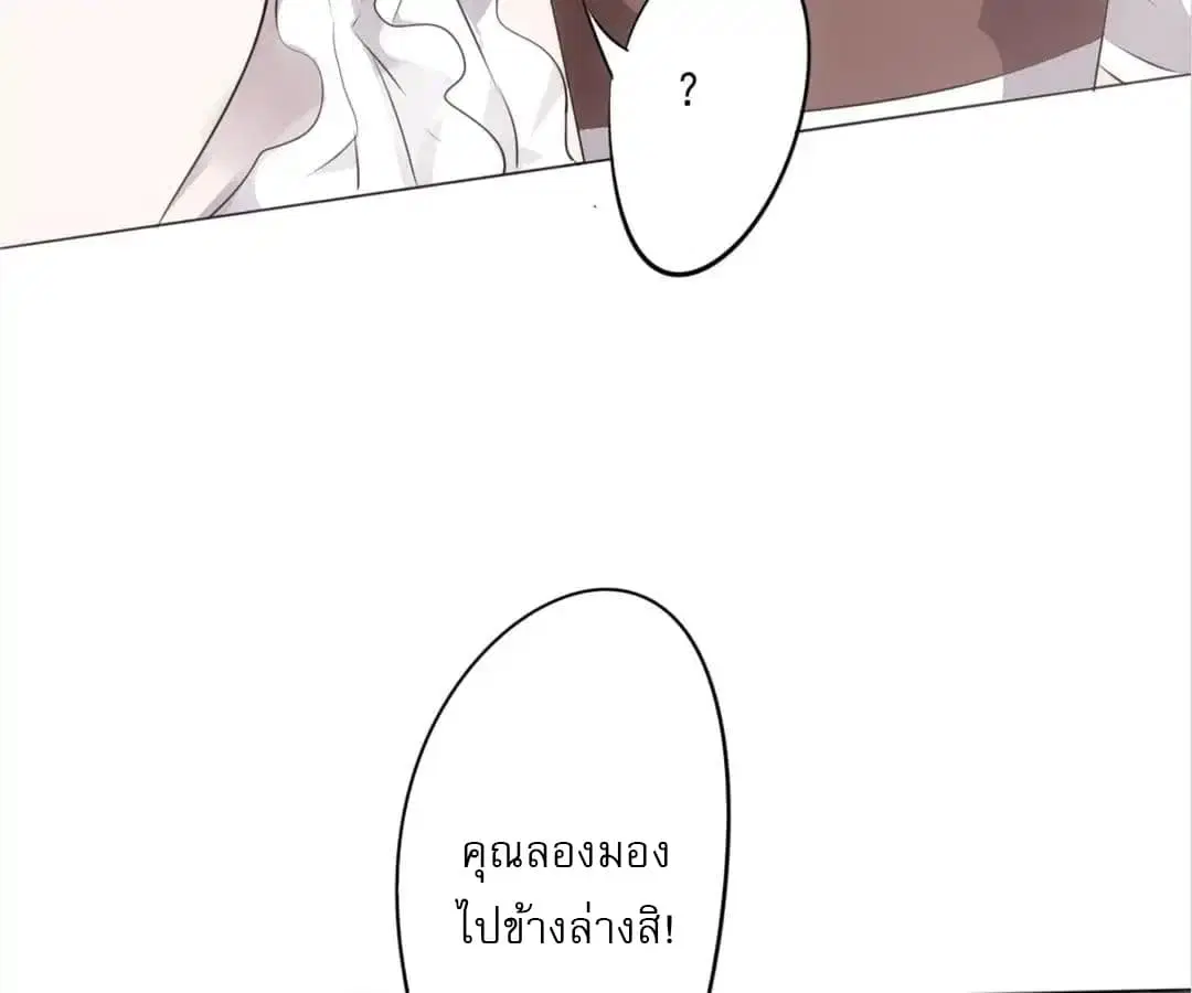 หน้า 26 จาก 47