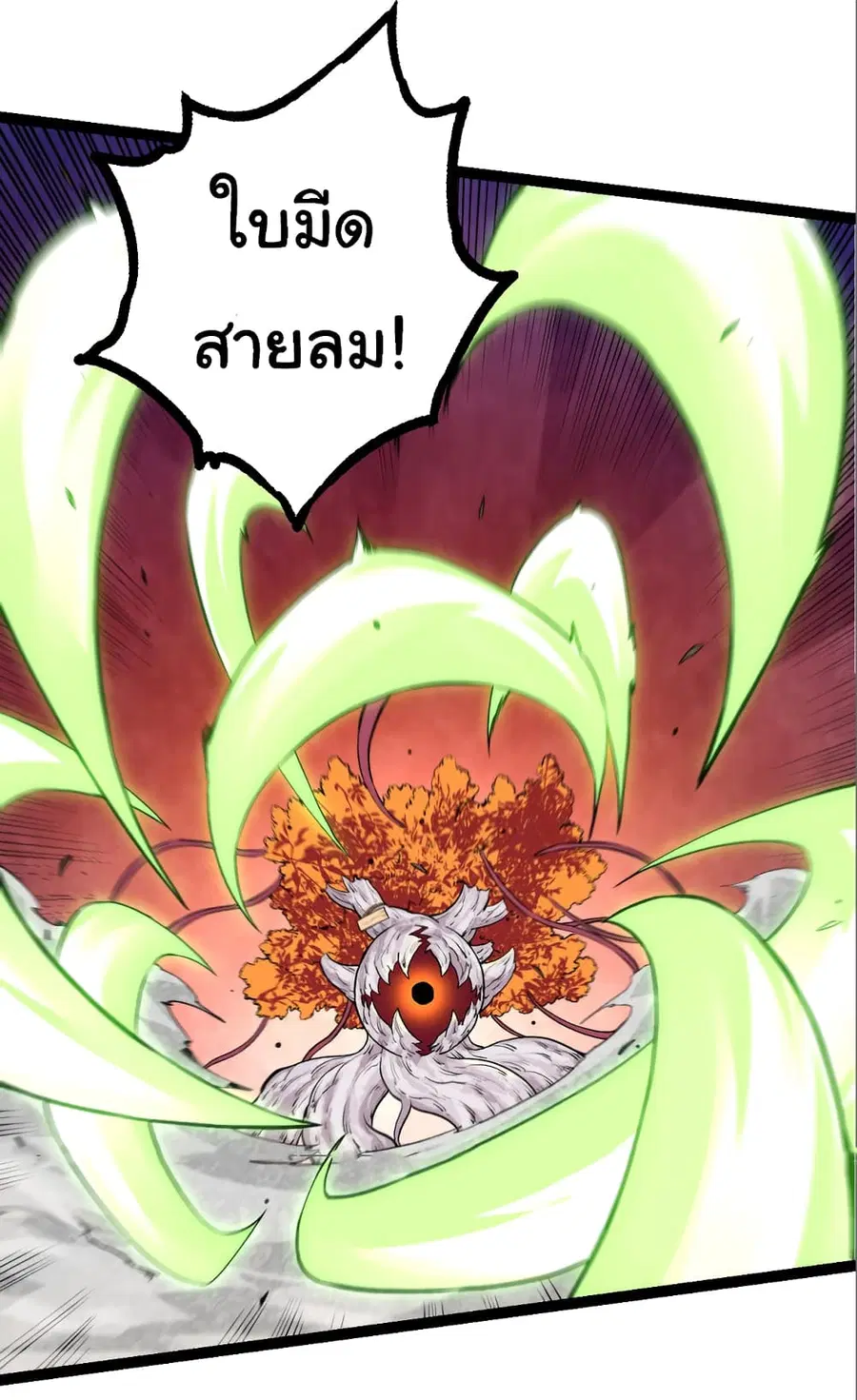 หน้า 37 จาก 52
