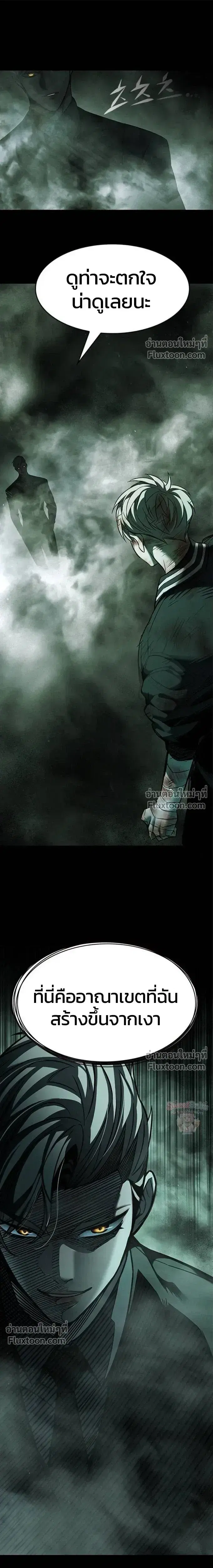 หน้า 12 จาก 40