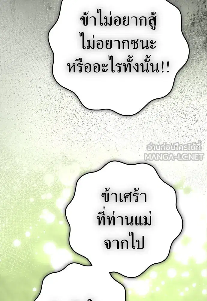 หน้า 24 จาก 162