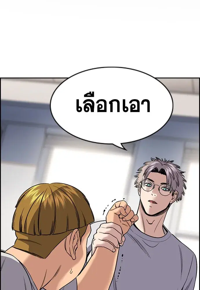 หน้า 4 จาก 245