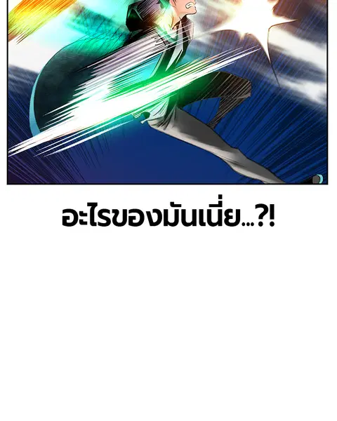 หน้า 73 จาก 141
