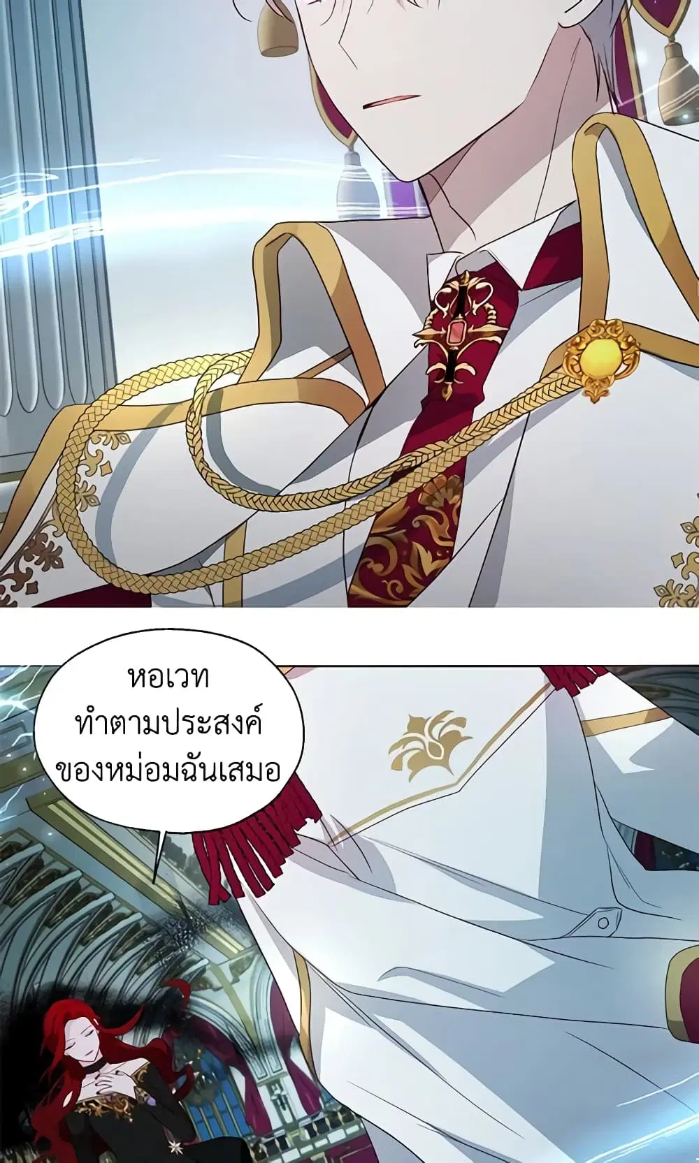 หน้า 22 จาก 45